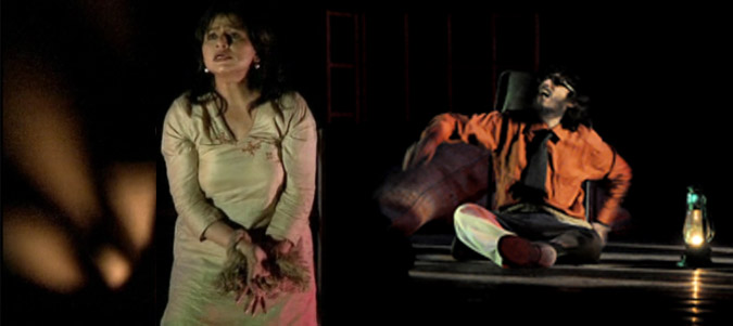 Theatre Rape Particle23